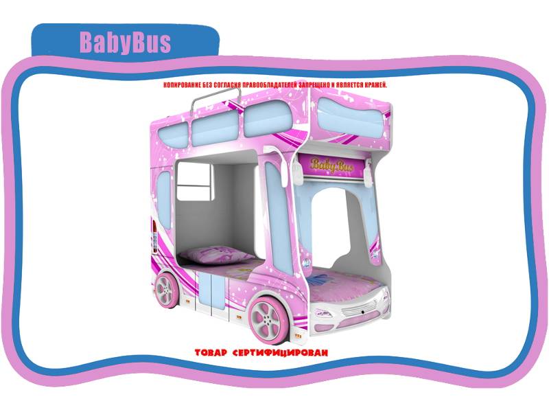 кровать детская baby bus в Перми