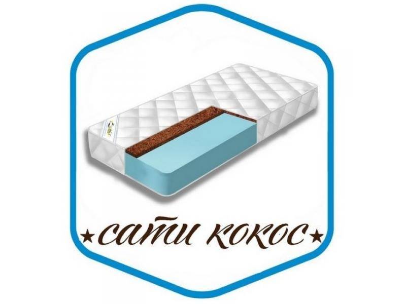 матрас сати кокос в Перми