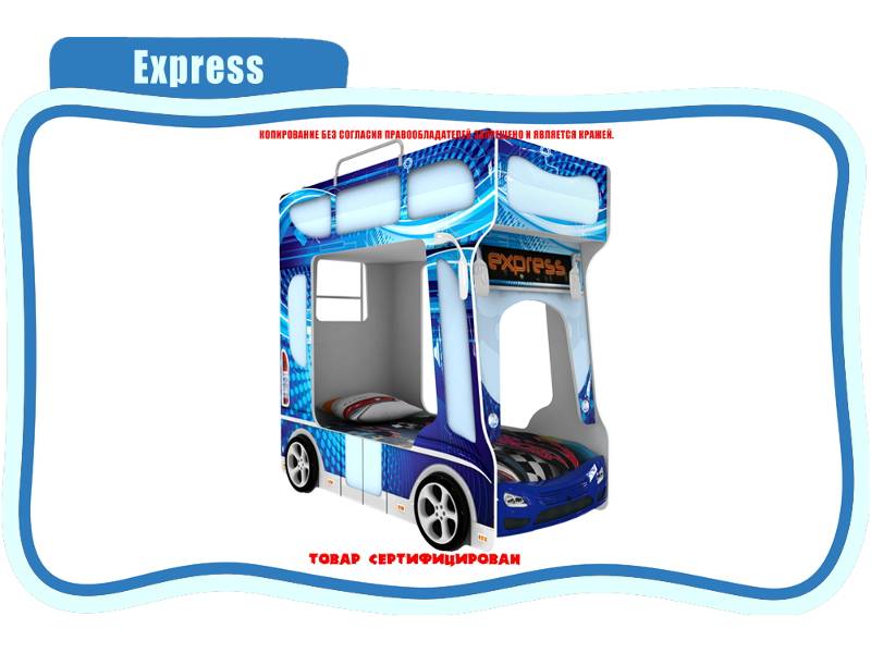 кровать детская express в Перми