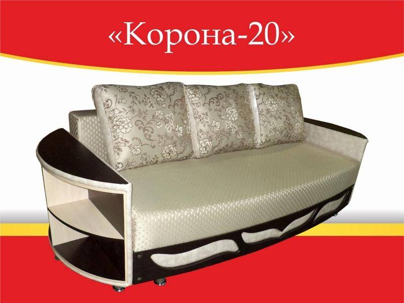 диван прямой корона 20 в Перми