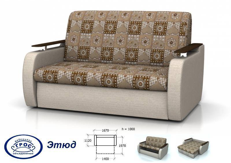 диван прямой этюд в Перми