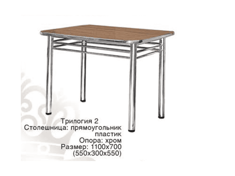 стол обеденный трилогия 2 в Перми