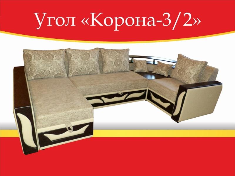 угловой диван корона-3/2 в Перми