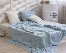 комплект плед с косами (180*220) и 2 наволочки (50*50) св. голубой в Перми