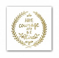 постер courage а4 в Перми