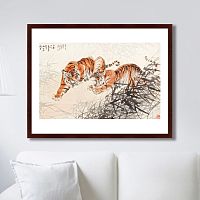 картина: tigers in the bush, 1905г. в Перми