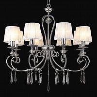 люстра newport 10208/c хром, белая в Перми