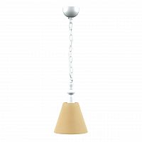 подвесной светильник lamp4you provence e-00-wm-lmp-o-23 в Перми