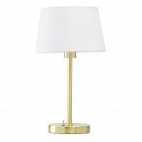 настольная лампа mw-light сити 11 634032401 в Перми