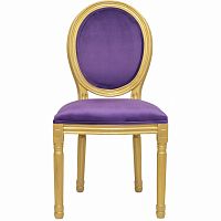 стул volker violet gold в Перми