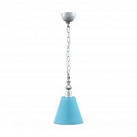 подвесной светильник lamp4you provence e-00-g-lmp-o-28 в Перми