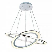 подвесной светодиодный светильник arte lamp 42 a9305sp-2wh в Перми