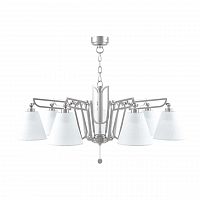 подвесная люстра lamp4you hightech m1-07-sn-lmp-o-32 в Перми