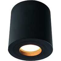 потолочный светильник divinare galopin 1460/04 pl-1 в Перми