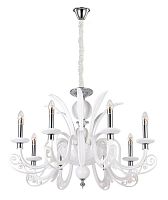 подвесная люстра crystal lux letisia sp8 white белая в Перми