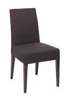 стул aylso dining chair кожа тёмно-коричневая в Перми