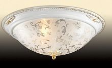 потолочный светильник odeon light corbea 2670/3c в Перми