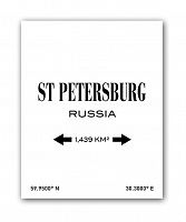 постер st.petersburg а3 (белый) в Перми