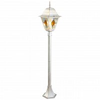 уличный светильник arte lamp berlin a1016pa-1wg в Перми