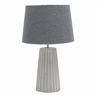 лампа light grey настольная в Перми