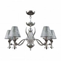 подвесная люстра lamp4you modern m3-05-dn-lmp-o-11 в Перми