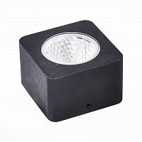 ландшафтный светодиодный светильник st luce pedana sl097.405.01 в Перми