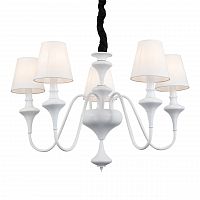 подвесная люстра st luce cervice sl683.503.05 в Перми