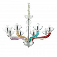 подвесная люстра ideal lux casanova sp8 color в Перми