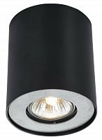 потолочный светильник arte lamp falcon a5633pl-1bk в Перми