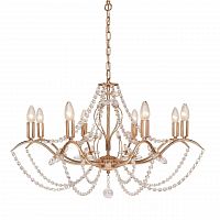 подвесная люстра silver light antoinette 726.58.8 в Перми