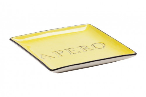 декоративное блюдо apero yellow в Перми