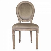 стул volker taupe classic в Перми