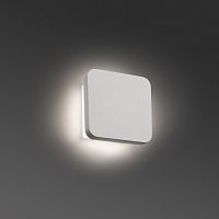 elsa бра белое led 8w 3000k от faro в Перми