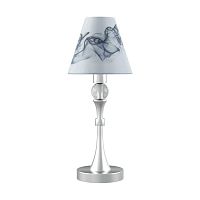 настольная лампа lamp4you modern m-11-cr-lmp-o-10 в Перми