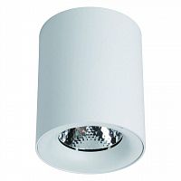 потолочный светодиодный светильник arte lamp facile a5130pl-1wh в Перми