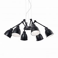 подвесная люстра ideal lux newton sp6 nero в Перми