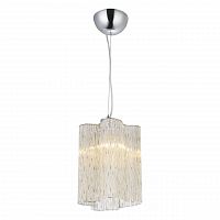 подвесной светильник arte lamp twinkle a8561sp-1cg в Перми