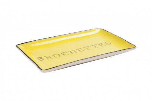декоративное блюдо brochettes yellow в Перми
