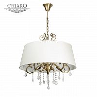 подвесная люстра chiaro софия 355011905 в Перми