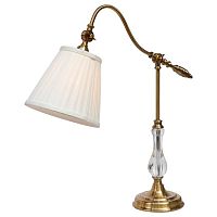 настольная лампа arte lamp seville a1509lt-1pb в Перми