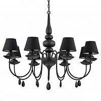 подвесная люстра ideal lux blanche sp8 nero в Перми