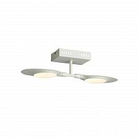 потолочная светодиодная люстра st luce farfalla sl824.501.02 в Перми