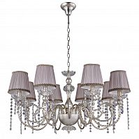 подвесная люстра crystal lux alegria sp8 silver-brown в Перми