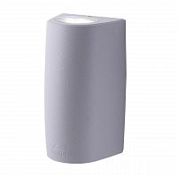 уличный настенный светодиодный светильник fumagalli marta 2a4.000.000.lxu2l в Перми