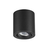 потолочный светильник odeon light tuborino 3568/1c в Перми