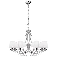 подвесная люстра arte lamp domain a9521lm-8cc в Перми