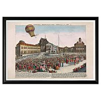 картина «версаль, 19 сентября 1783» в Перми