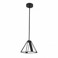 подвесной светодиодный светильник st luce pialeto sl843.413.04 в Перми