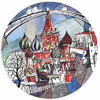 тарелка сувенирная собор василия блаженного. вечер в Перми