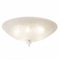 потолочный светильник maytoni bonnet c809cl-05ch в Перми